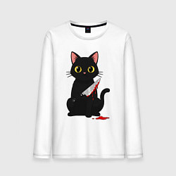 Лонгслив хлопковый мужской Черный кот с ножом, цвет: белый