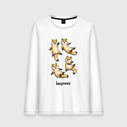 Лонгслив хлопковый мужской Ленивые еноты, цвет: белый