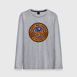 Лонгслив хлопковый мужской Хэллоуин 31 октября, цвет: меланж