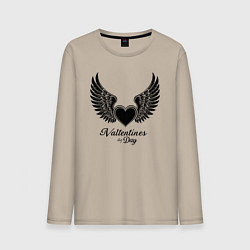 Мужской лонгслив Крылья любви: День святого Валентина