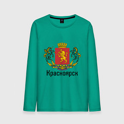 Лонгслив хлопковый мужской Красноярск цвета зеленый — фото 1