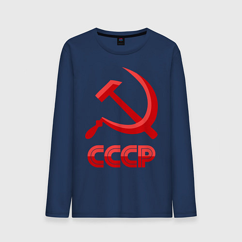 Мужской лонгслив СССР Логотип / Тёмно-синий – фото 1