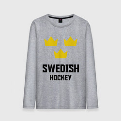 Мужской лонгслив Swedish Hockey