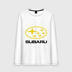 Лонгслив хлопковый мужской Subaru Logo, цвет: белый