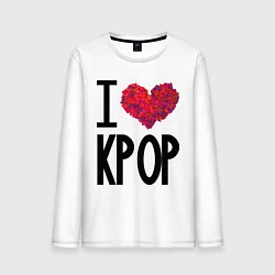 Мужской лонгслив I love kpop