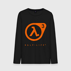 Лонгслив хлопковый мужской Half-Life 3, цвет: черный