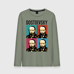 Лонгслив хлопковый мужской Dostoevsky, цвет: авокадо