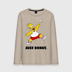 Лонгслив хлопковый мужской Just Donut, цвет: миндальный