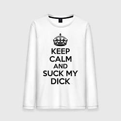 Мужской лонгслив Keep Calm & Suck My Dick