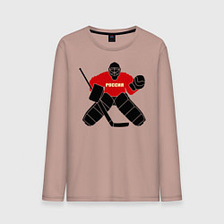 Лонгслив хлопковый мужской Хоккей Россия, цвет: пыльно-розовый