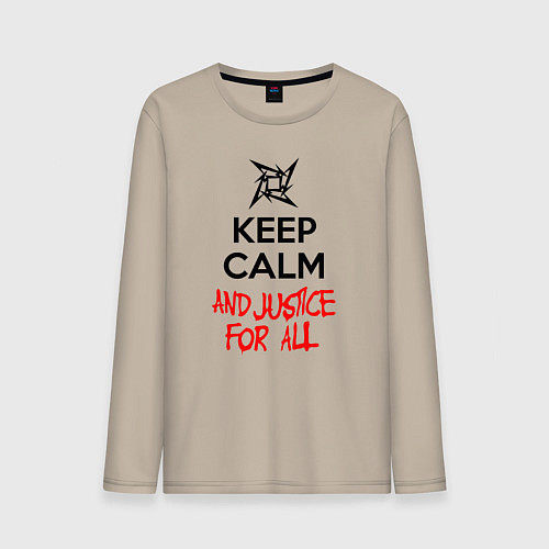 Мужской лонгслив Keep Calm & Justice For All / Миндальный – фото 1