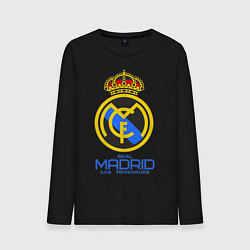 Лонгслив хлопковый мужской Real Madrid, цвет: черный