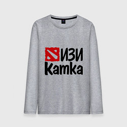 Лонгслив хлопковый мужской Изи катка, цвет: меланж