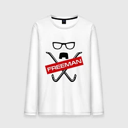 Лонгслив хлопковый мужской Freeman Pack, цвет: белый