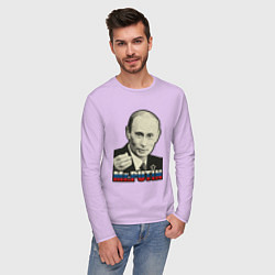 Лонгслив хлопковый мужской Mr. Putin цвета лаванда — фото 2