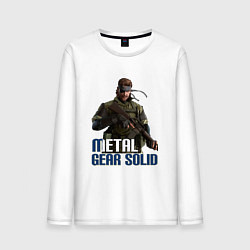 Лонгслив хлопковый мужской Metal Gear Solid, цвет: белый