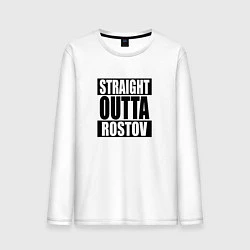 Мужской лонгслив Straight Outta Rostov