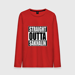 Мужской лонгслив Straight Outta Sakhalin