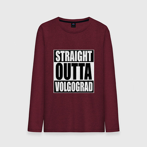 Мужской лонгслив Straight Outta Volgograd / Меланж-бордовый – фото 1