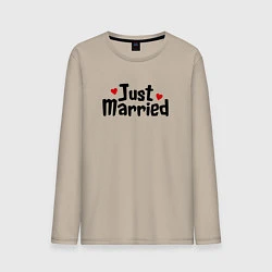 Лонгслив хлопковый мужской Just Married - Молодожены, цвет: миндальный