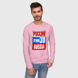 Лонгслив хлопковый мужской Russia: from 38, цвет: светло-розовый — фото 2