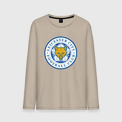 Лонгслив хлопковый мужской Leicester City FC, цвет: миндальный