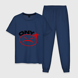 Пижама хлопковая мужская Onyx, цвет: тёмно-синий