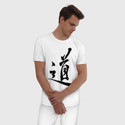 Пижама хлопковая мужская Иероглиф Дао, цвет: белый — фото 2