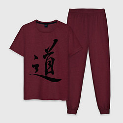 Пижама хлопковая мужская Иероглиф Дао, цвет: меланж-бордовый