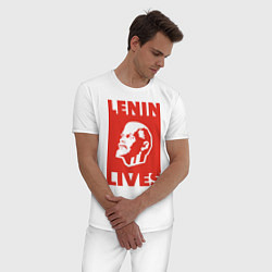 Пижама хлопковая мужская Lenin Lives, цвет: белый — фото 2