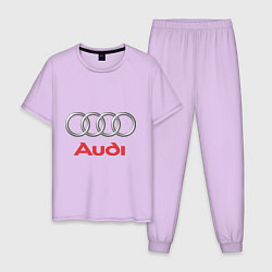 Пижама хлопковая мужская Audi, цвет: лаванда