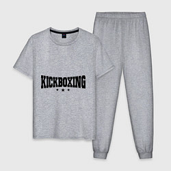 Мужская пижама Kickboxing