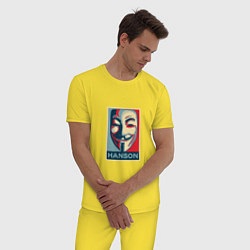 Пижама хлопковая мужская Hanson Poster, цвет: желтый — фото 2
