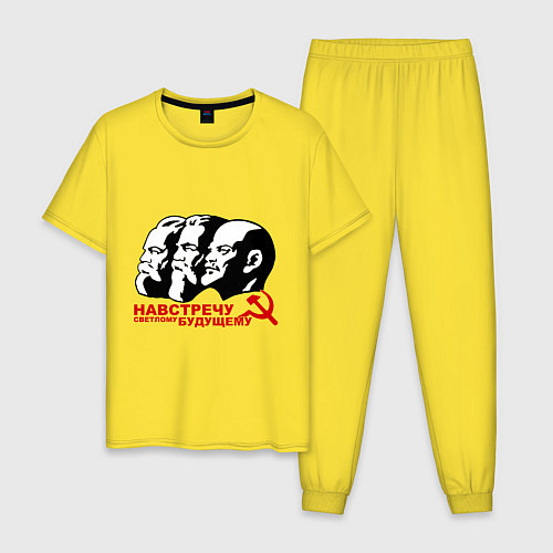 Мужская пижама Навстречу будущему СССР / Желтый – фото 1
