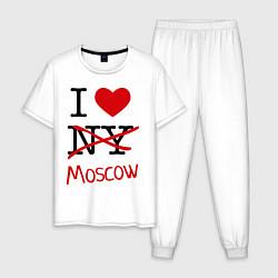 Пижама хлопковая мужская I love Moscow, цвет: белый