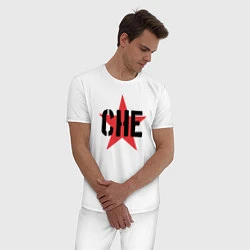 Пижама хлопковая мужская Че Гевара - звезда, цвет: белый — фото 2
