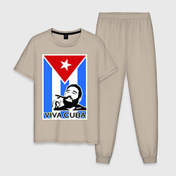 Пижама хлопковая мужская Fidel: Viva, Cuba!, цвет: миндальный
