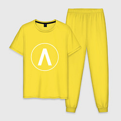 Пижама хлопковая мужская Archive, цвет: желтый