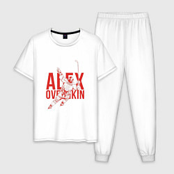 Пижама хлопковая мужская Alex Ovechkin, цвет: белый