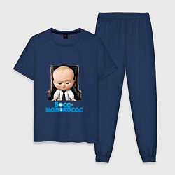 Мужская пижама Boss Baby