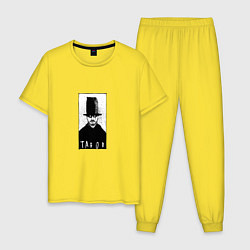 Пижама хлопковая мужская Taboo witch, цвет: желтый