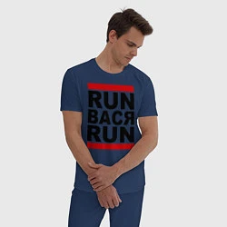 Пижама хлопковая мужская Run Вася Run, цвет: тёмно-синий — фото 2