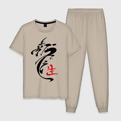 Пижама хлопковая мужская Иероглиф дракон, цвет: миндальный
