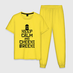 Пижама хлопковая мужская Keep Calm & Cheeki Breeki, цвет: желтый