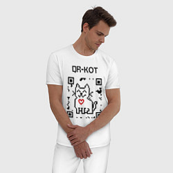 Пижама хлопковая мужская QR-code-kote, цвет: белый — фото 2