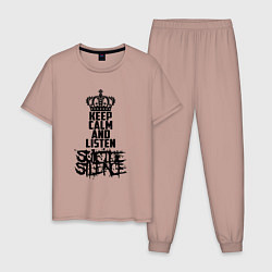 Пижама хлопковая мужская Keep Calm & Listen Suicide Silence, цвет: пыльно-розовый