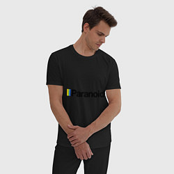 Пижама хлопковая мужская Paranoid, цвет: черный — фото 2