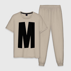 Пижама хлопковая мужская Мы(М), цвет: миндальный