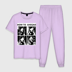 Пижама хлопковая мужская How to Ahegao, цвет: лаванда