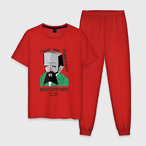 Мужская пижама Dostoevsky Crime / Красный – фото 1